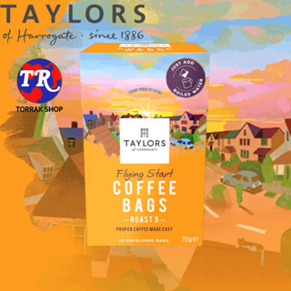 Taylors of Harrogate Coffee bags Flying Start กาแฟ ซองพร้อมดื่ม คั่วเข้ม ผสมช็อกโกแลต เฮเซลนัท 10 ซอง 75g.