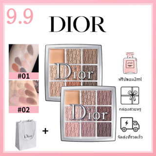 🎀ของแท้100%🎀 Dior Backstage Eyeshadow Palette #01 Warm #02 Cool