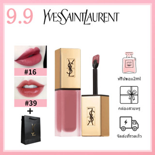 🎀ของแท้100%🎀 YSL Yves Saint Laurent Lipstick Gold Cover Frosted Lip Glaze ในสต็อกจัดส่งที่รวดเร็ว 8/16/23/28/39