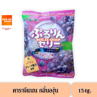 Fujisho Pururin Jelly Grape Flavor - พูรุริน เยลลี่คาราจีแนน กลิ่นองุ่น