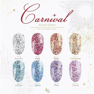 🇰🇷AQ Carnival glitter collection 8สี พร้อมสแตนด์อะคริลิกโชว์สีเปล่า Aurora Queen DGel Koreaของแท้จากเกาหลี🇰🇷พร้อมส่ง