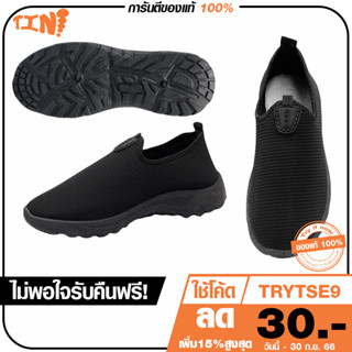 🔥ถูกสุด•ส่งไว•แท้ชัวร์💯รองเท้าผ้าใบทรง slip-on รุ่น 74-0018/G555-1,M636-1 มีไซส์36-44