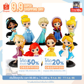 ฟิกเกอร์ งานแท้ มือสองไม่มีกล่อง Disney / Q Posket [ Disney ] / Elsa , Anna,Alice, Belle, tinker bell, Jasmin Snow White