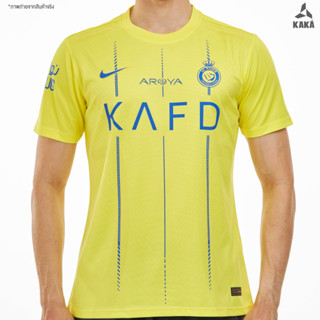 เสื้อฟุตบอล AL Nassr Home ( Fan Ver. ) 2023-24