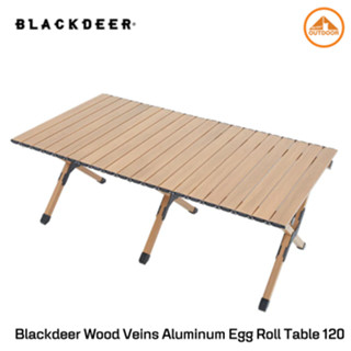 โต๊ะระแนงอลูมิเนียมลายไม้ Blackdeer Wood Veins Aluminum Egg Roll Table 120