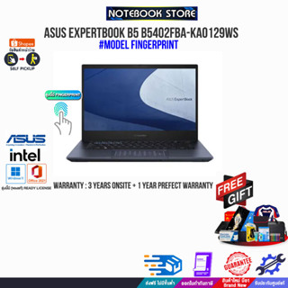 [แลกซื้อKB216/MS116]ASUS EXPERTBOOK B5 B5402FBA-KA0129WS (90NX05J1-M004Z0)/i5-1240P/ประกัน3yOnsite+อุบัติเหตุ1y/BY NOTEB