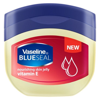 สุตร Vitamin E Vaseline Blueseal Pure Jelly Made from South Africa นำเข้า วาสลีน® เจลลี่ ของแท้ 50g.