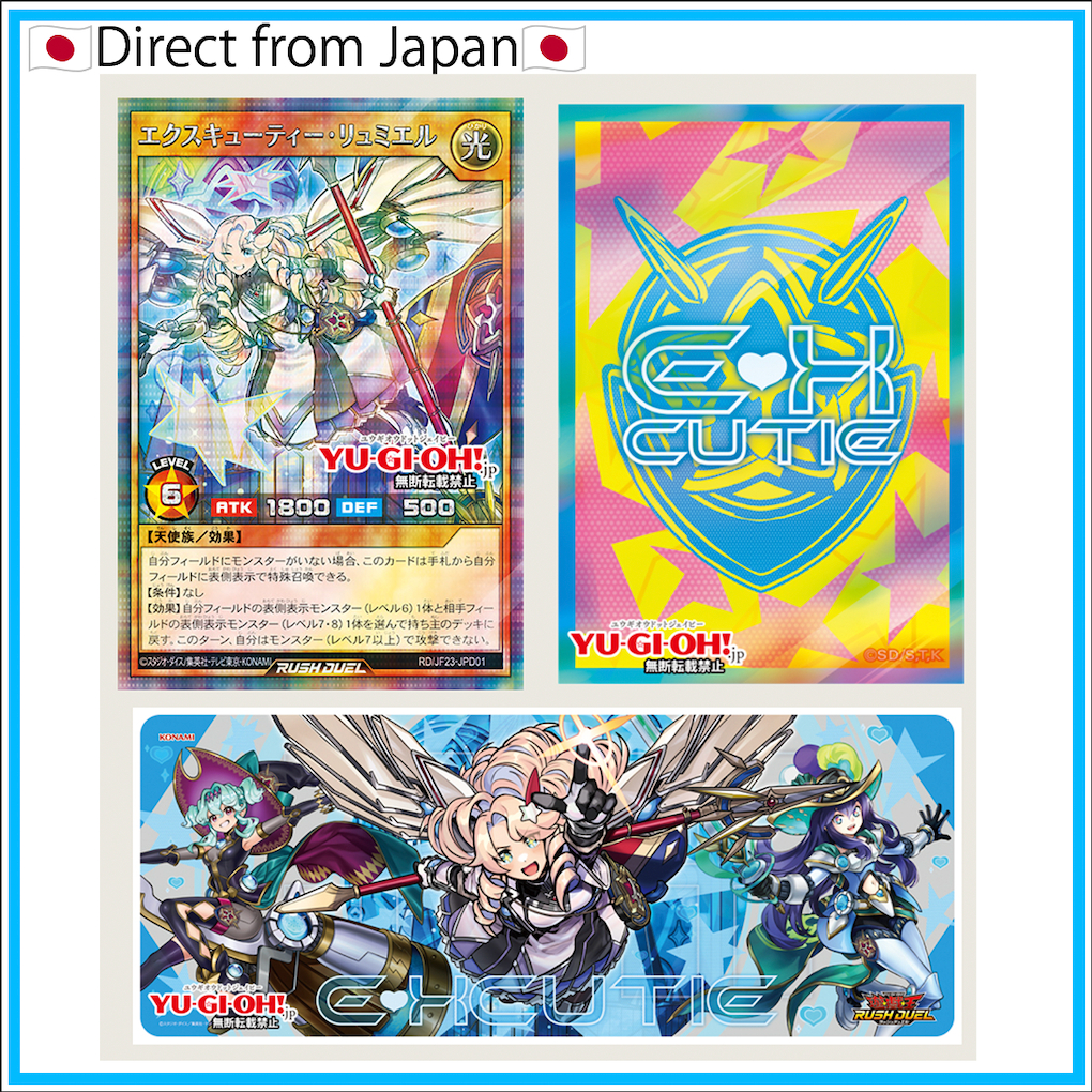 [Yu-Gi-Oh] konami “Yu-Gi-Oh! Rush Duel" Executy Duel Set/Playmat, promotional card, card protector【D