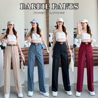 BARBIE PANTS กางเกงเอวสูงขากระบอกกลาง