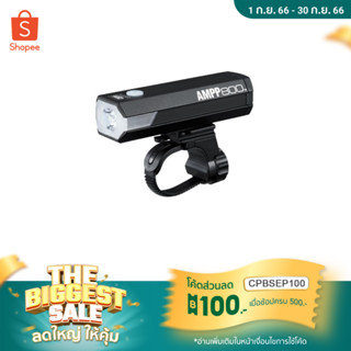 ไฟหน้าจักรยาน Cateye AMPP100 AMPP400 AMPP500 AMPP800 ชาร์จ USB (มีโค้ดส่วนลดShopee)
