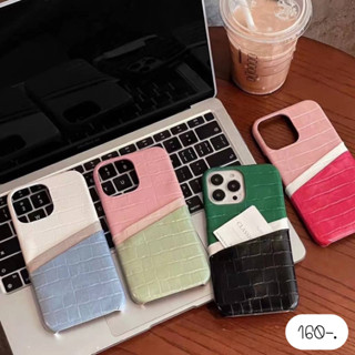 พร้อมส่ง 4 สี เคสแข็ง เคสหนังแข็ง เคสหนัง เคสหนังใส่บัตร 🍡เคสหนังทรีโทน