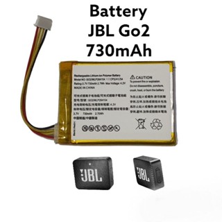 Battery JBL Go2 730mAh แบตเตอรี่ แบตเตอรี่ลำโพงบลูทูธ Battery Bluetooth  มีประกัน จัดส่งเร็ว