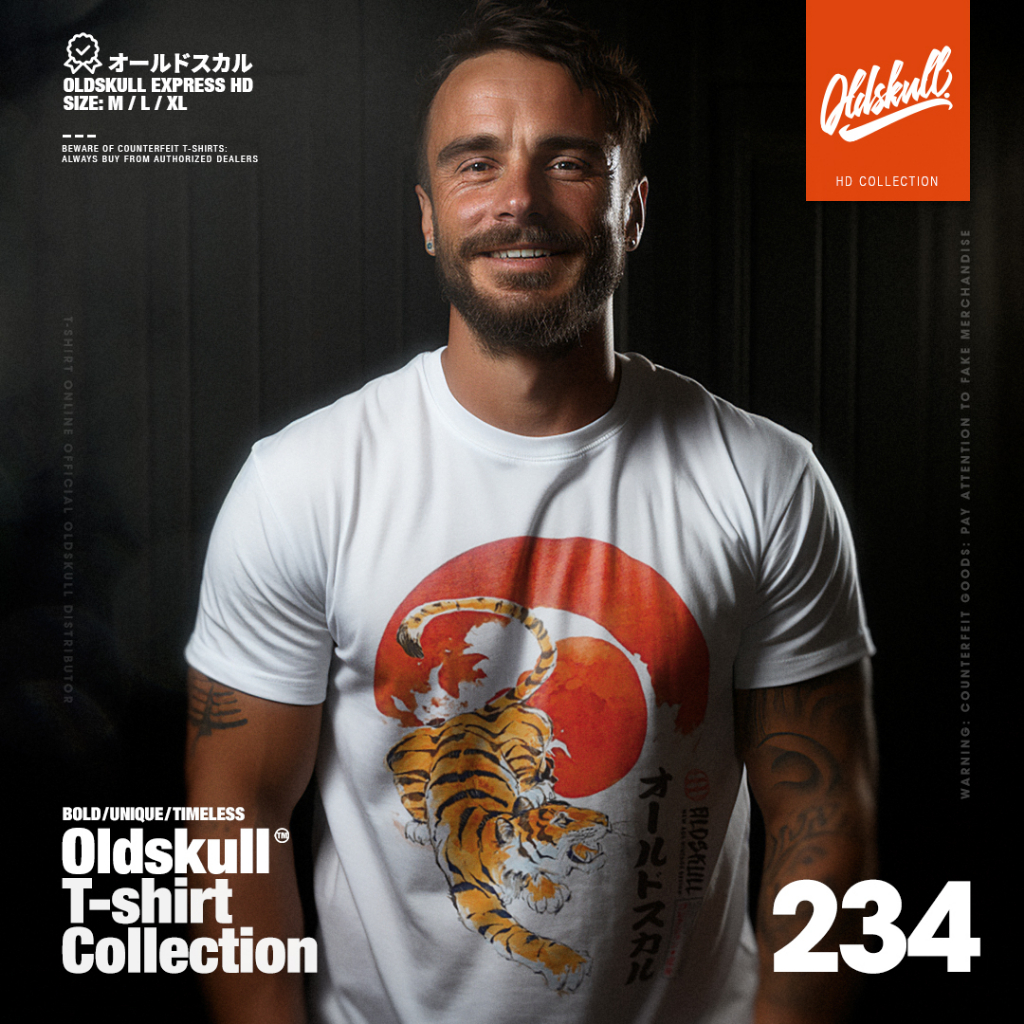 เสื้อยืด ผู้ชาย Oldskull Express HD No.234 ( RED SUN & TIGER )