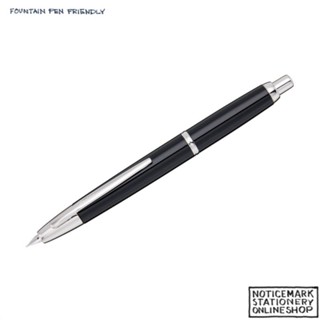 Pilot Capless Decimo Fountain Pen - Black