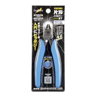 Godhand Gh-Pns-135 Single Edge Nipper Stainless Steel Hobby Tools Japan ใหม่ล่าสุด