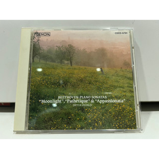 1   CD  MUSIC  ซีดีเพลง    BEETHOVEN PIANO SONATA NO 14     (C11D26)