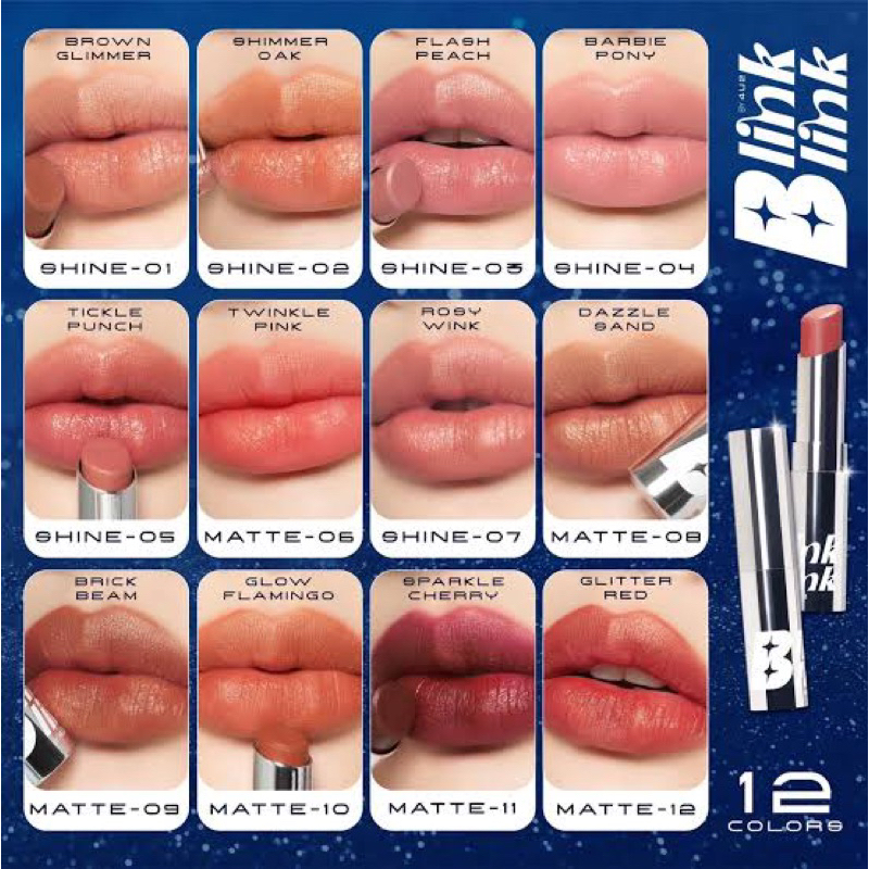 ลิป 4U2 Blink Blink Glitter Lipsticks