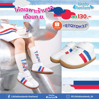 ✨ขายดี ✅เหลือ1307.- ❗(ใส่โค้ด 87QYDH3J  ) หุ้มข้อขาวแถบแดงน้ำเงิน รองเท้าเด็กหัดเดิน0-2ขวบ (BB-A32920-WH)เบาสบาย