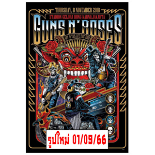 โปสเตอร์ Guns N’ Roses กันส์แอนด์โรสเซส วง ดนตรี รูป ภาพ ติดผนัง สวยๆ poster 34.5 x 23.5 นิ้ว (88 x 60 ซม.โดยประมาณ)