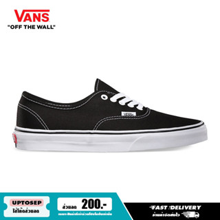 **แท้ 100%** รองเท้า Vans Authentic - Black [VN000EE3BLK] (Core Classic)