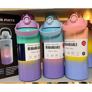 กระบอกน้ำเก็บความเย็น พร้อมหลอด 1,700 ml