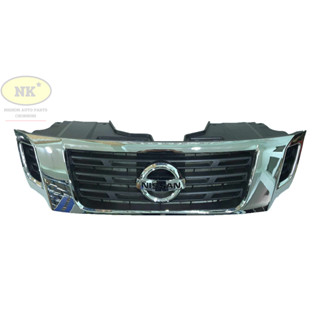 กระจังหน้า นิสสัน นาวาร่า NP300 ปี 15 (สีโครเมียม / ดำด้าน) / Nissan Navara NP300 15