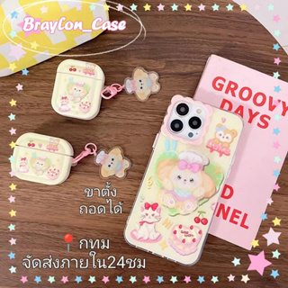 🌷Braylon🌷จัดส่งภายใน24ชม ขาตั้ง ถอดได้ ลีนา เบลล์ iphone 11 14 pro max ป้องกันการหล่น การ์ตูน case for iPhone 12 13