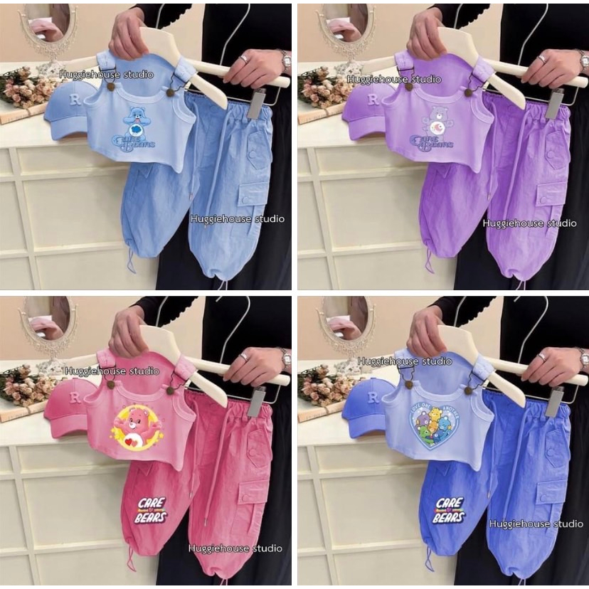 พร้อมส่ง ชุดแคร์แบร์แคร์ใจ สีสันสดใส