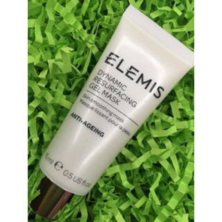 ELEMIS Dynamic Resurfacing Gel Mask ขนาดทดลองสุดคุ้ม 15 ml