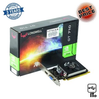 VGA LONGWELL GEFORCE GT 710 - 2GB DDR3 [REV.2.0] ประกัน 3Y การ์ดจอ กราฟิกการ์ด การ์ดจอเล่นเกม