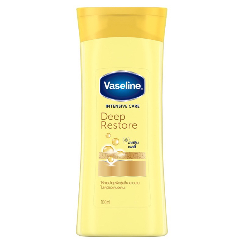 Vaseline Intensive care deep restore 120ml.