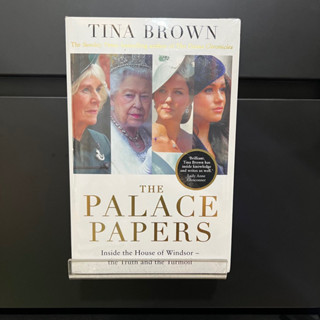 The Palave Papers - Tina Brown (Boxsets)