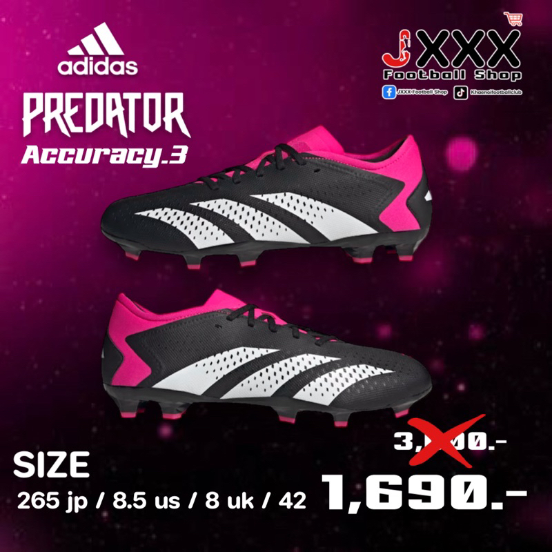 รองเท้าฟุตบอล Adidas Predator Accuray.3 ของแท้