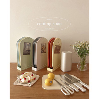 ✈️ Pre-order ✈️ modori - เซตเขียงอเนกประสงค์ (Cutting Board)