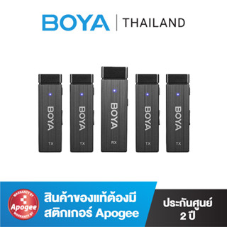 BOYA BY-W4 2.4GHz Four-Channel Wireless Microphone ไมโครโฟนไร้สายสี่แชนเนล (ส่ง 4 รับ 1) BOYATHAILAND ประกัน 24 เดือน