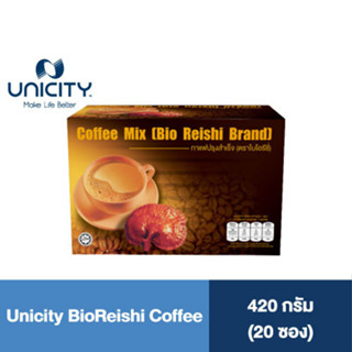 Unicity Coffee Mix กาแฟปรุงสำเร็จ