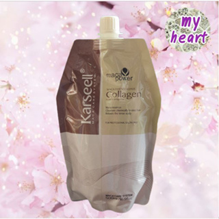 Kaiseell Maca Power 500 ml หมักผม แก้ผมเสีย คาร์เซล คอลลาเจน มาก้า เอสเซ้นส์ รีแพร์