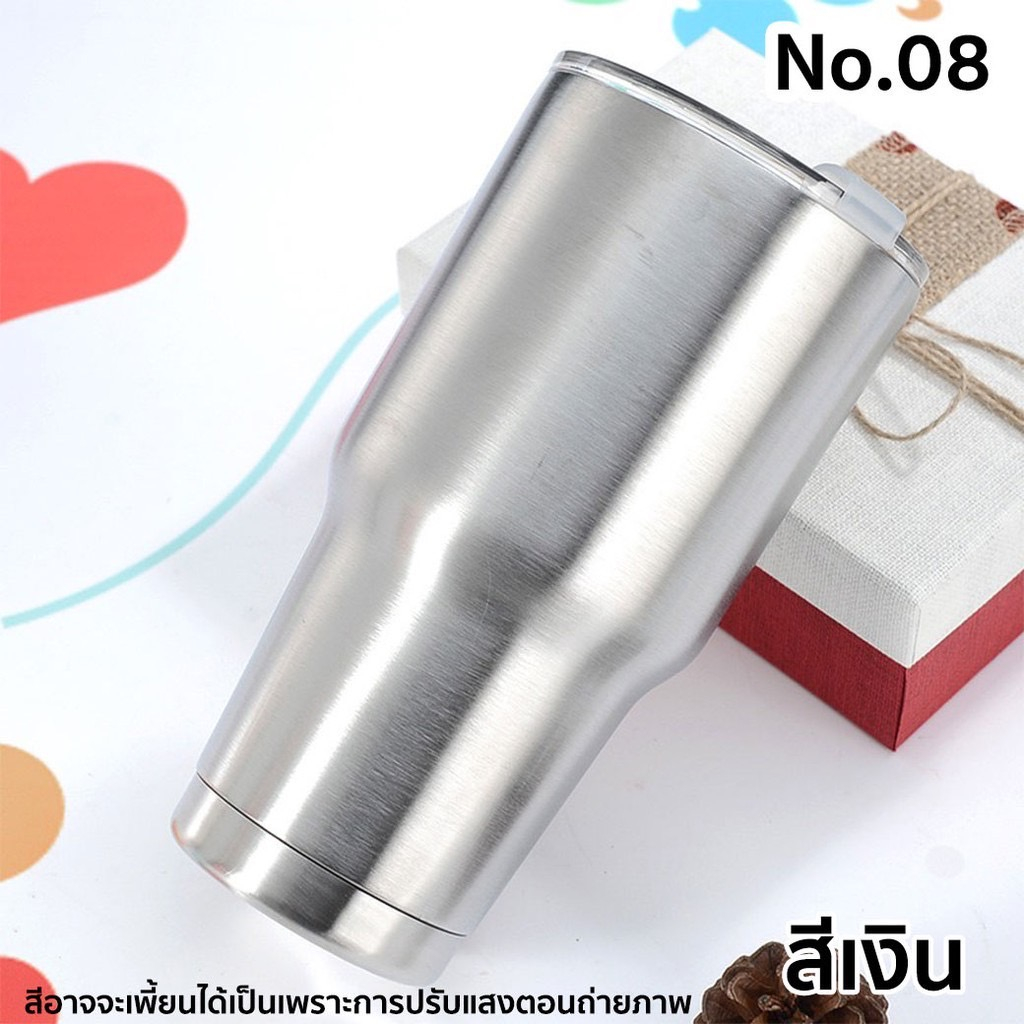 แก้วเก็บความเย็น แก้วเก็บอุณหภูมิ ผลิตจากสเตนเลส ขนาด 30ออนซ์ - รูปที่ 7