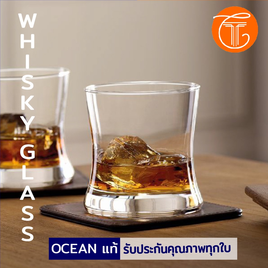 แก้วเหล้า Tango rock 255 ml.แก้ววิสกี้ ออนเดอะร็อค เนื้อใส หนา มีน้ำหนัก TW021