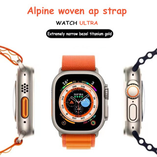 【พร้อมส่ง】สายรัดแบบวนกลับอัลไพน์สายแบบทอ Alpine Loop  ถอดชิ้นส่วนด่วน ตัวล็อคแบบ G ปลอดภัยมาก 49 มม. 38 มม.