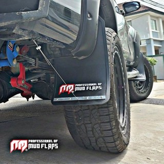 บังโคลนรถยนต์ NM Mud flaps Professional.