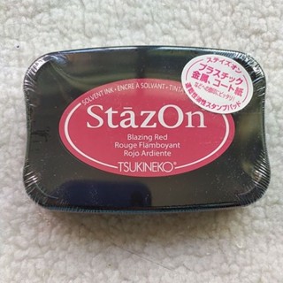 stazon Blazing Red หมึกปั้มกันน้ำอเนกประสงค์