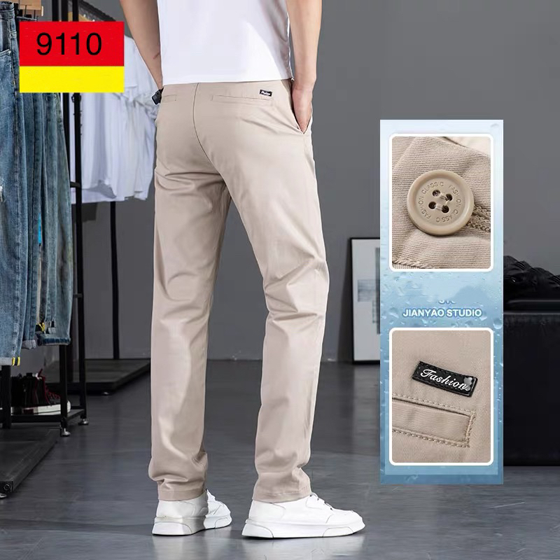 กางเกงขายาวชิโน่ ผ้ายืด ทรงกระบอกเล็ก (Slim-fit)