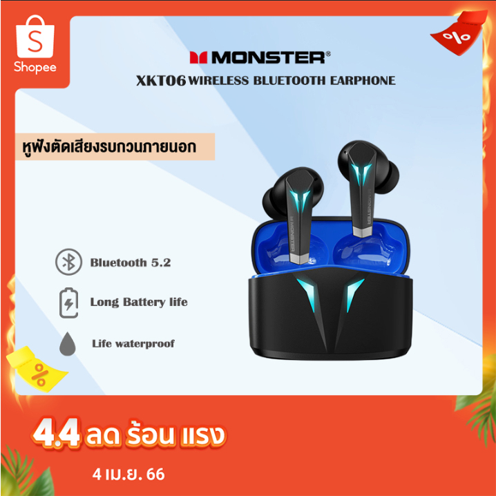 Monster XKT06 Gaming หูฟังไร้สายบลูทูธ5.3หูฟัง สเตอริโอเสียงสแตนด์บายยาวหูฟังพร้อมไมโครโฟน