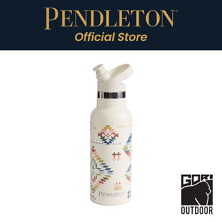 Pendleton Insulated Kids Bottle 18 oz ขวดน้ำเก็บความเย็น