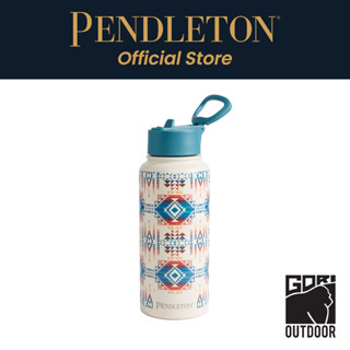 Pendleton Insulated Bottle 34 oz ขวดน้ำเก็บความเย็น