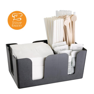 Bar Caddy Classic / กล่องเก็บอุปกรณ์ต่างๆ