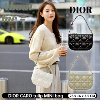 DIOR CARO tulip MINI bag 👜 กระเป๋าถือของผู้หญิง