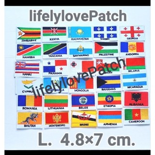 ธงชาติ อาร์ม🇹🇭สินค้าไทย สวยตรงปก มีพร้อมส่ง Flags of the wolrd ยุโรป South America Patch Flags ตัวติดเสื้อ ทวีปแอฟริกา