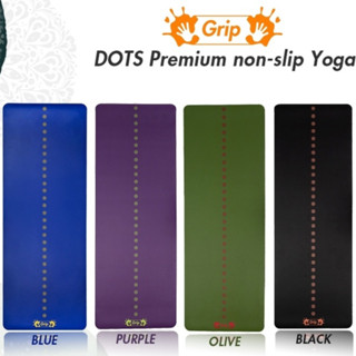 GRIP Dots เสื่อโยคะพรีเมี่ยม วัสดุเดียวกับแบรนด์ดังจากต่างประเทศ